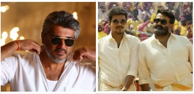 veeram jilla